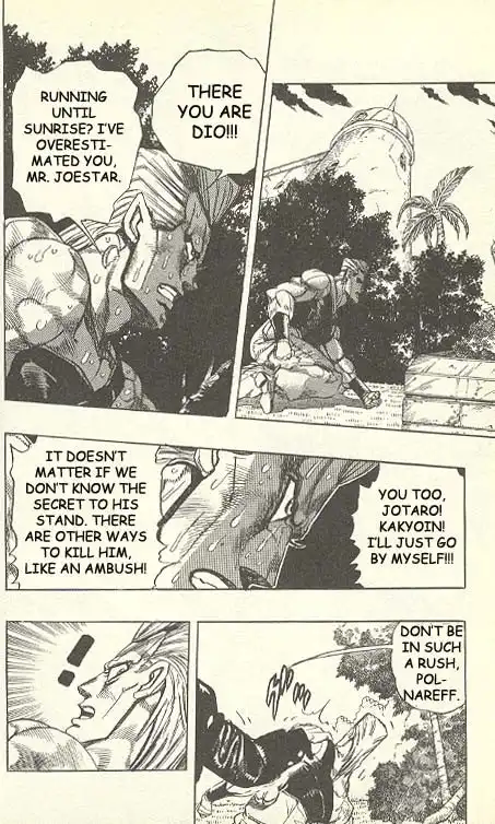 JoJos Bizarre Adventure Part 3: Stardust Crusaders Chapter 47 69